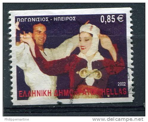 Grèce 2002 - YT 2082B (o) - Used Stamps