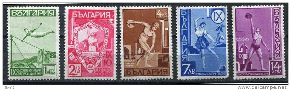 Bulgaria 1939 Sc 352-6 Mi 360-4 MNH  9th Tournament Of Th Yunak Gymnastic Organization - Neufs