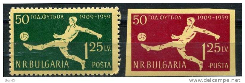 Bulgaria 1959 Sc 1068 Mi 1135-6 MLH/MNH Imperf+Perf Sport Soccer (Football) CV 30 Euro - Ongebruikt