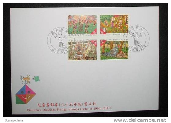 FDC 1996 Kid Drawing Stamps Aboriginal Dance Rice General Opera Puppet Pheasant (D) - Marionnetten