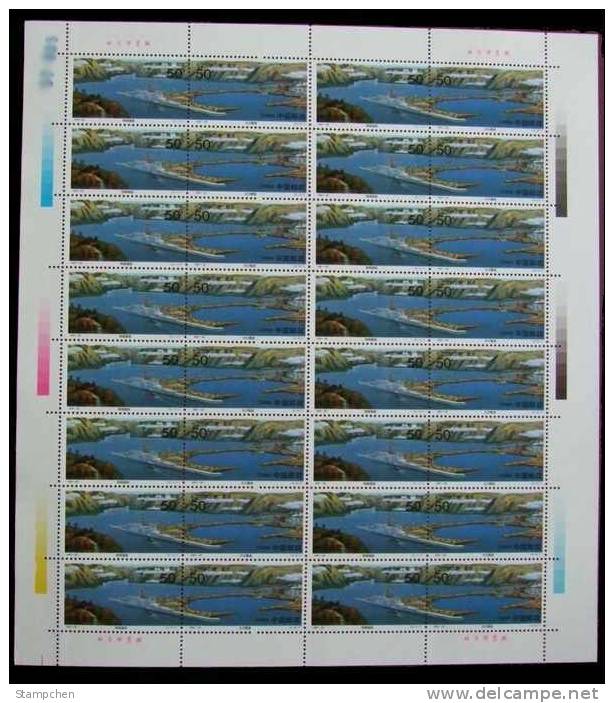 China 1997-23 Blocking Yangtze River In 3 Gorges Stamps Sheet Power Dam - Electricité