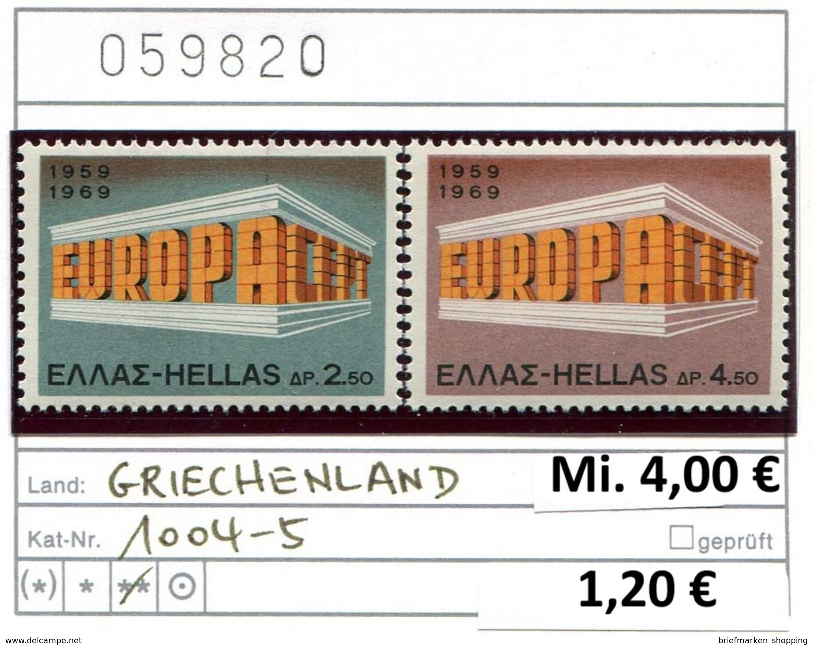 Griechenland 1969 - Greece - Grece - Michel 1004-1005 - ** Mnh Neuf Postfris - EUROPA / CEPT 1969 - 1969