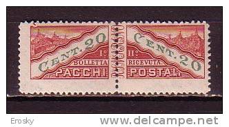 Y9283 - SAN MARINO Pacchi Ss N°18/II - SAINT-MARIN Colis Yv N°18 ** Papier Epais Fil. Droite - Parcel Post Stamps