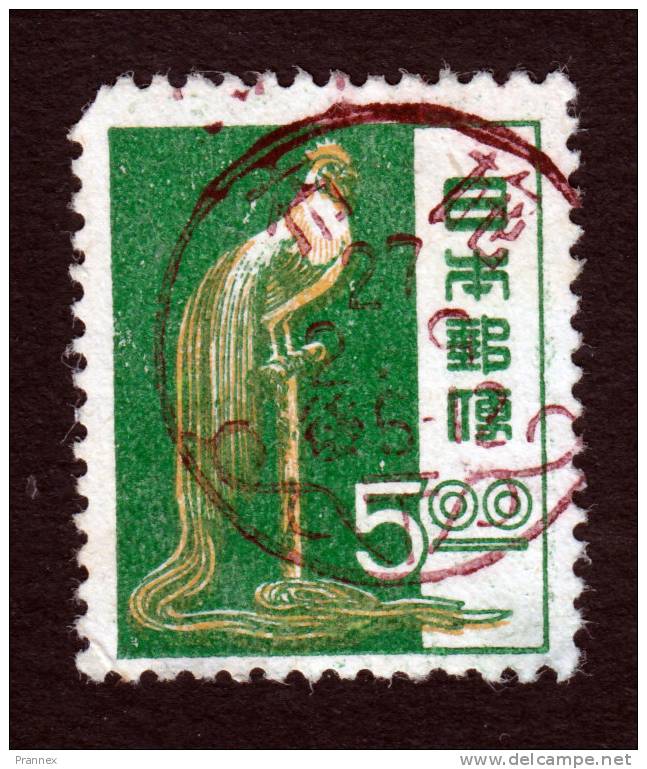 Japan, Scott #513, Used, Long-tailed Cock Of Tosa, Issued 1950 - Used Stamps