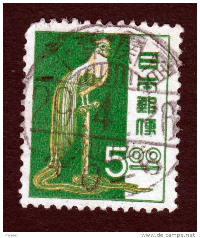 Japan, Scott #513, Used, Long-tailed Cock Of Tosa, Issued 1950 - Used Stamps