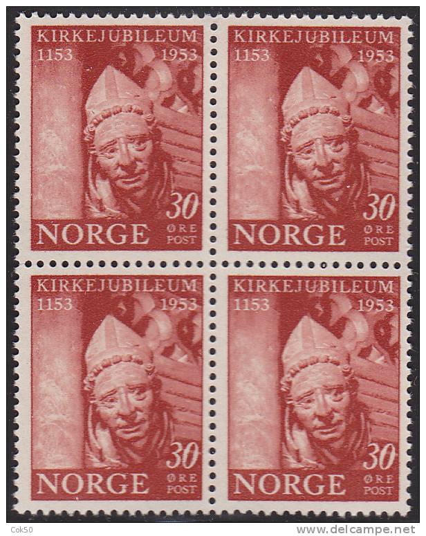 NORWAY 1953 «Nidaros Dome 800 Year Anniversary» Mi# 383 - NK# 418, MNH Block Of 4 - Nuovi