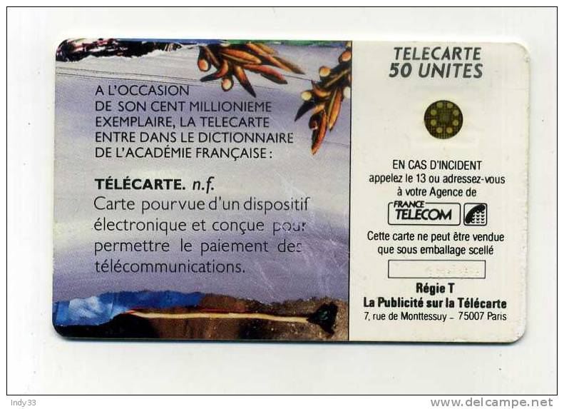 - TELECARTE FRANCE ILLUSTREE . 1990 - 1990