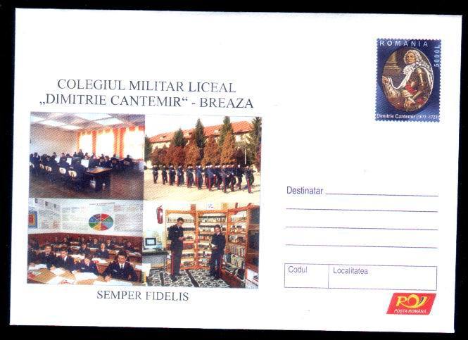 Romania  Militaria Police-gendarmerie,2005  Nice Stationery Unused. - Policia – Guardia Civil