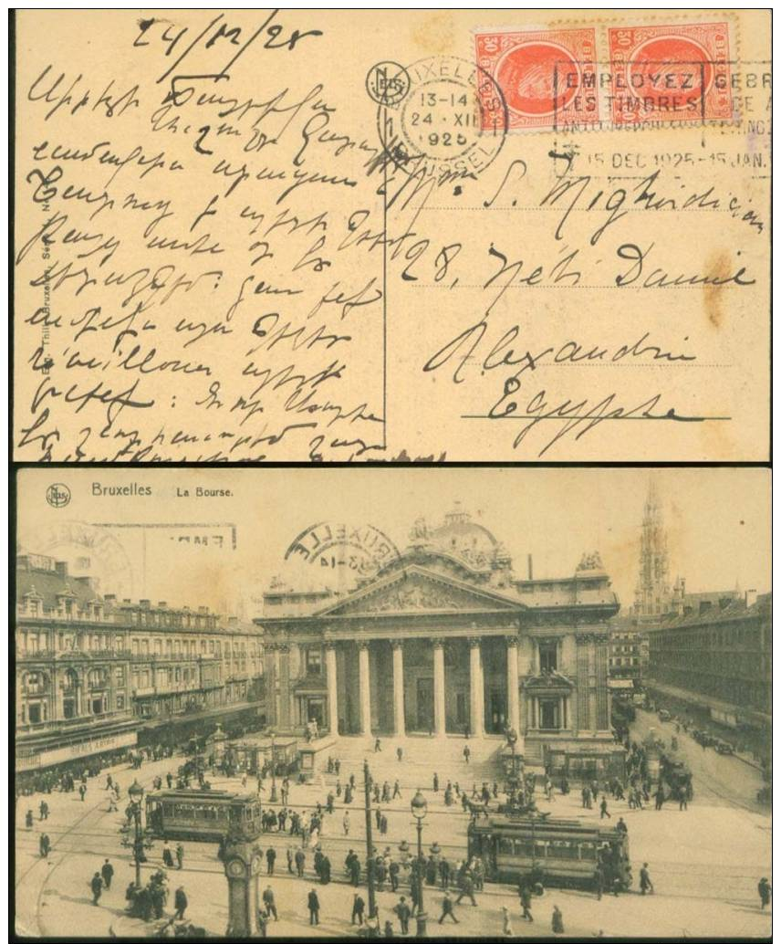 Belgium Belgique RR Old Beautiful Postcard Ppc To Egypt - Sonstige & Ohne Zuordnung