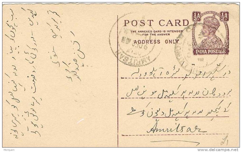 1541. Entero Postal India Inglesa  1948. Circulado A AMRITSAR - 1936-47 Koning George VI