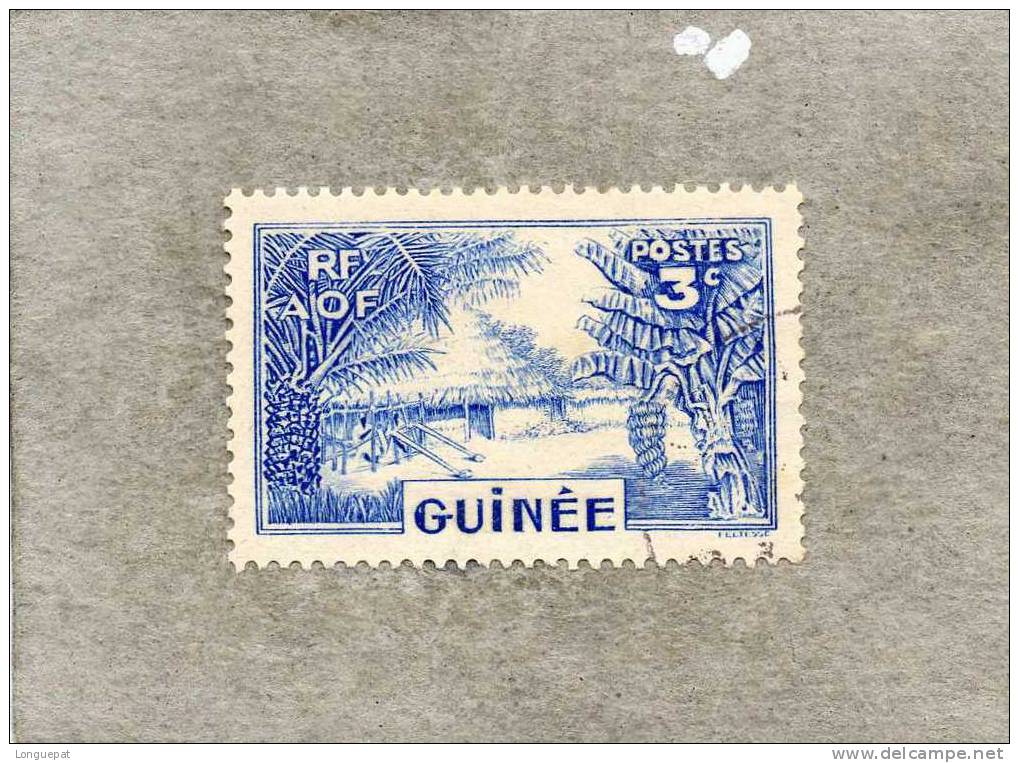 GUINEE : Les Mabo, Tisserands Du Fouta Gjalon - Used Stamps