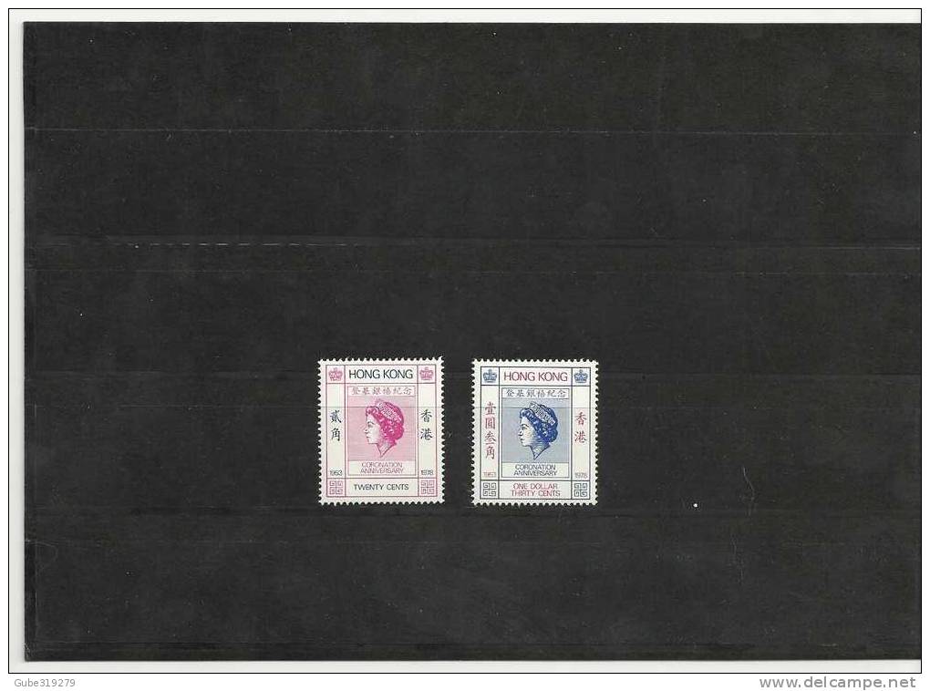 HONG KONG -1978 -  5 SETS OF 25TH ANN. CORONATION QE II  STAMPS SERIE (20 CENTS-1.30 $ MNH OG - Ungebraucht