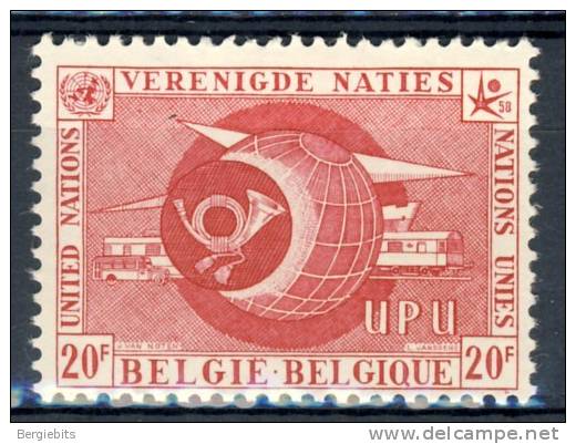 Belgium United Nations Complete Set Of 1 MNH Stamps " UPU " - Unused Stamps