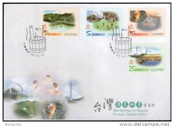 FDC 2003 Taiwan Hot Spring Stamps Seabed Lighthouse Bridge Scenery - Hydrotherapy