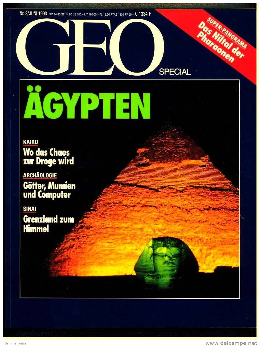 Geo Magazin Spezial  -  Ägypten  -  Nr.3  1993  ,  Kairo - Ärchäologie - Sinai - Pharaonen - Gräber - Reise & Fun