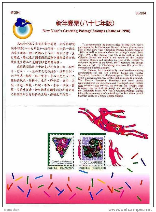 Folder 1998 Chinese New Year Zodiac Stamps- Rabbit Hare 1999 - Hasen