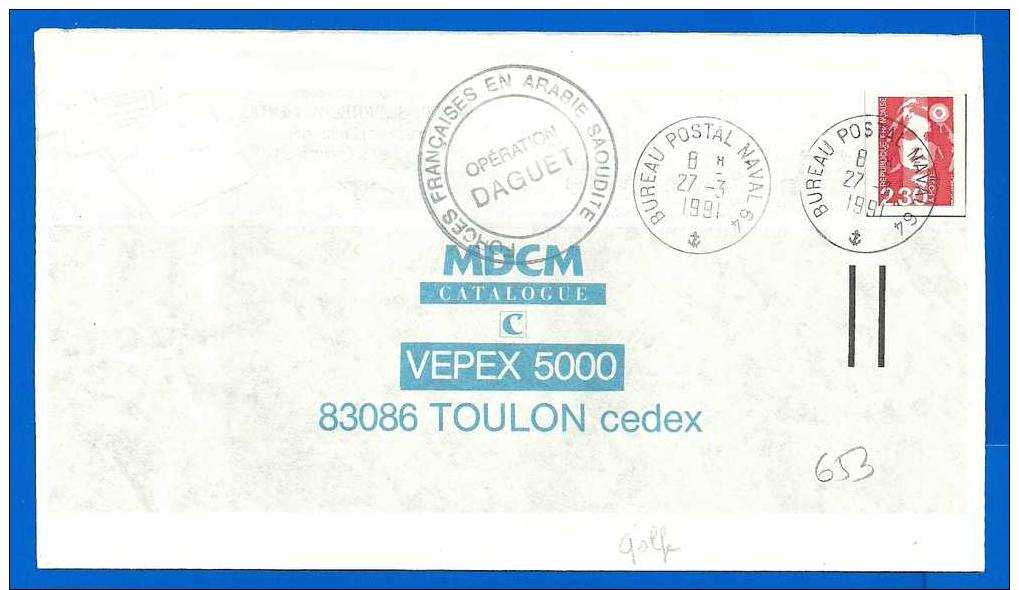 Marine Nationale - Bureau Postal Naval 64 (653) OPERATION DAGUET 27 03 1991 - Posta Marittima