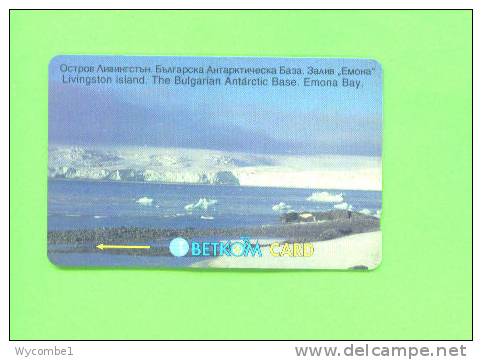 BULGARIA - Magnetic Phonecard As Scan - Bulgaria