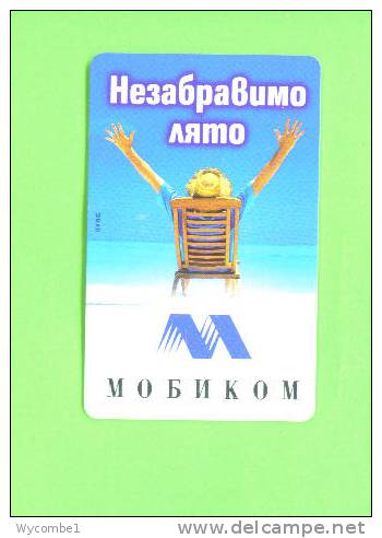 BULGARIA - Chip Phonecard As Scan - Bulgaria