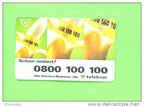 AUSTRIA - Optical Phonecard As Scan - Oesterreich