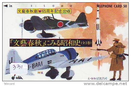 TELECARTE JAPON * MILITAIRY AVION  (331) TELEFONKARTE Flugzeuge * Vliegtuig * Airplane * Aeroplanos * PHONECARD JAPAN - Armee