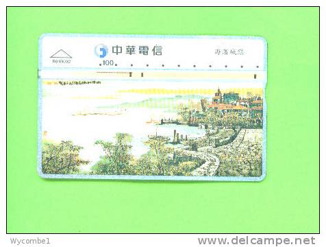 TAIWAN - Optical Phonecard As Scan - Taiwan (Formosa)