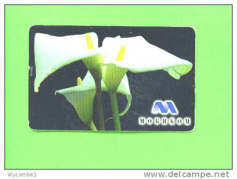 BULGARIA - Chip Phonecard As Scan - Bulgarie