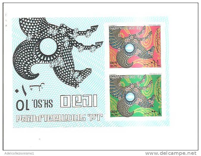 45612)foglio Somalia Serie 40° Ann. Dell´ O.A.C.I Da 2 Valori - Nuovo  - Bfn16 - Somalië (1960-...)