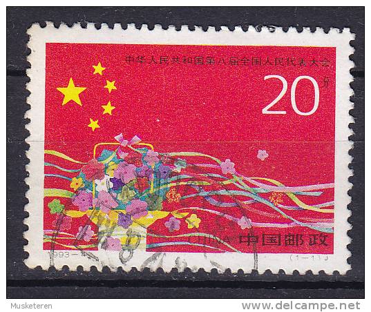 China Chine 1993 Mi. 2469   20 F Nationaler Volkskongress National Flag - Oblitérés