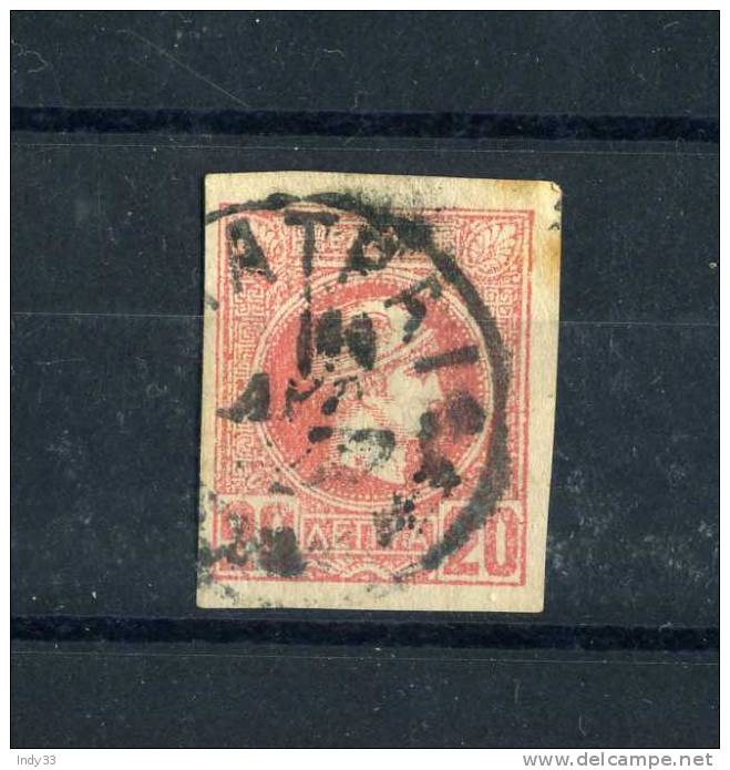 - GRECE PETIT HERMES . OBLITERE - Used Stamps