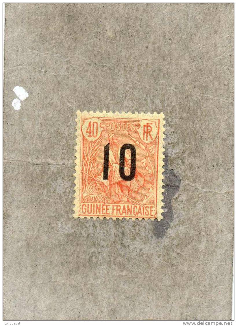 GUINEE : Berger Pulas - Timbre De 1892 Surchargé - Unused Stamps