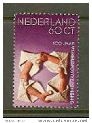 NEDERLAND 1974 MNH Stamps U.P.U. 1058 #1953 - Unused Stamps