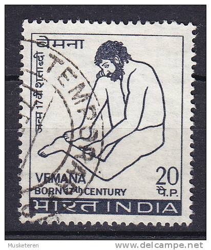 India 1972 Mi. 544   20 P Geburtstag Von Birthday Of Vemena (Dichter, Poet) - Gebraucht