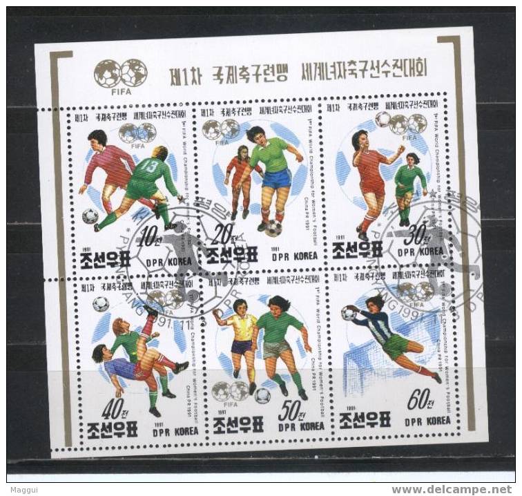 COREE DU NORD   BF 85A  Oblitere     Football  Soccer  Fussball - Used Stamps