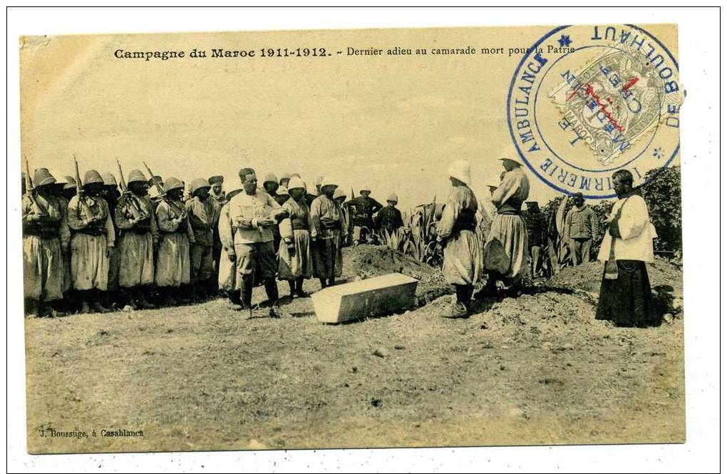 Campagne Du Maroc 1911-1912 - Dernier Adieu Au Camarade Mort Pour La Patrie - Autres & Non Classés