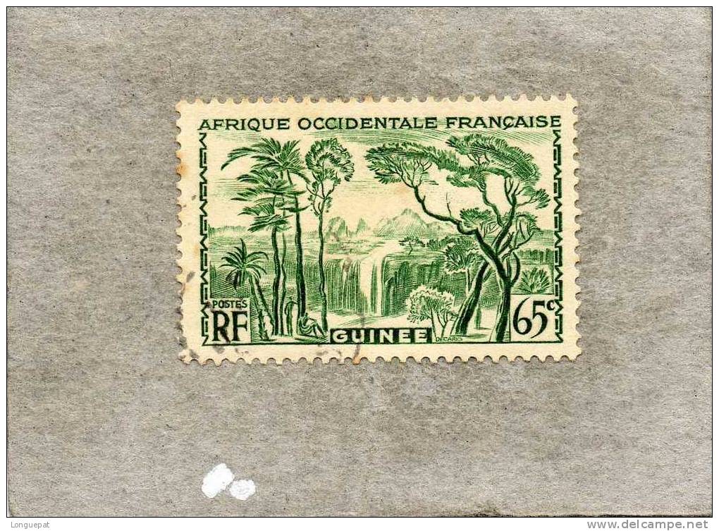 GUINEE : Paysage : Cascade - Oblitérés