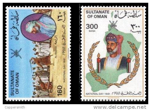 (027) Oman (Sultanate)  National Day / Jour / Nationalfeiertag 1981  ** / Mnh  Michel 219-20 - Oman