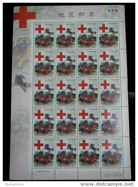 2000 Earthquake Stamps Sheets Red Cross Medicine Map Blackboard Education Kid - Accidents & Road Safety