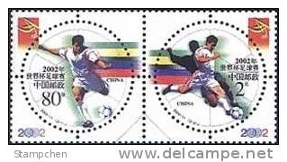 China 2002-11 World Cup Stamps Soccer Sport National Flag - 2002 – Corée Du Sud / Japon