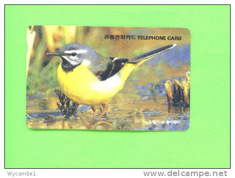 SOUTH KOREA - Magetic Phonecard As Scan - Corea Del Sur