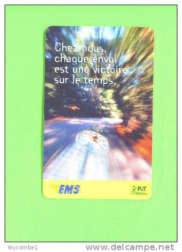 LUXEMBOURG - Chip Phonecard As Scan - Luxemburgo