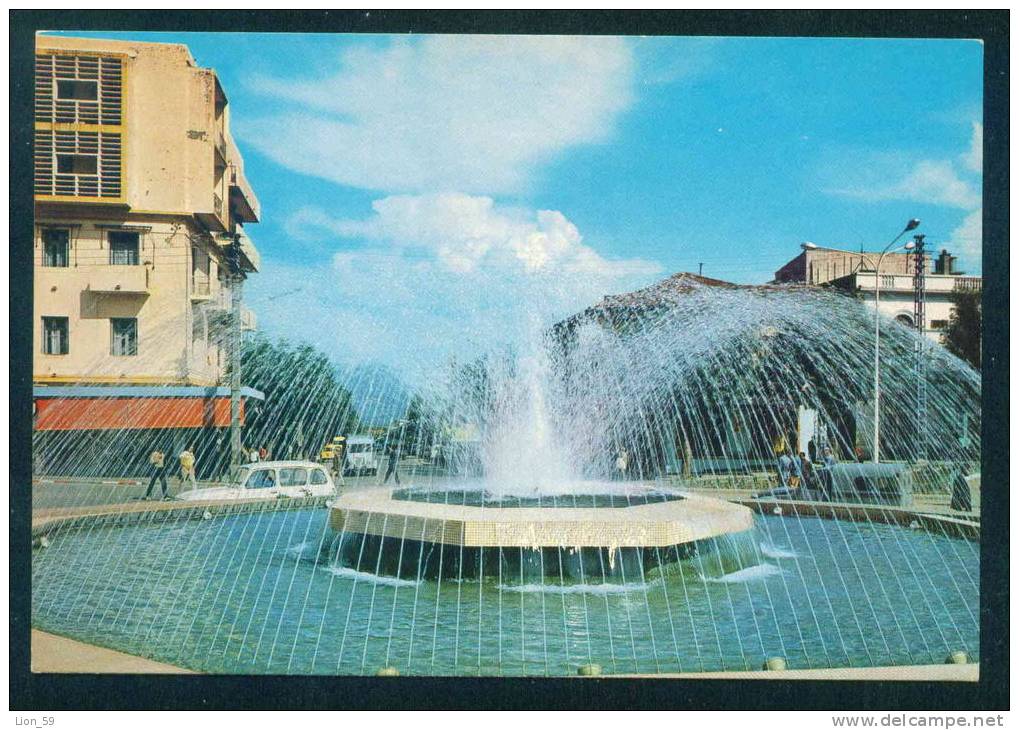 TIZI OUZOU - LE JET D' EAU - THE FOUNTAIN - Algerie  Algeria Algerien 60050 - Tizi Ouzou