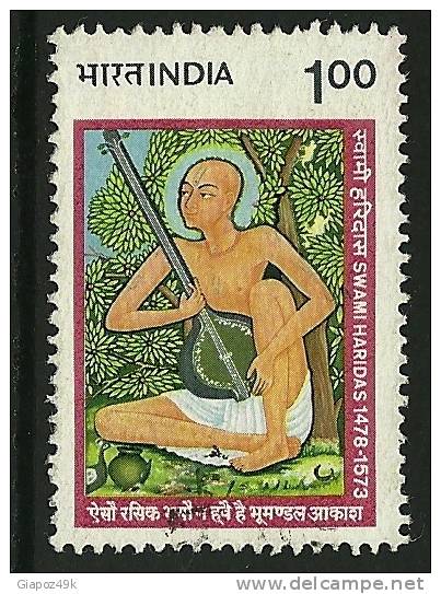 ● INDIA - 1984 - SAGGIO - N. 820 Usato , Serie Completa  - Cat. ? €  - Lotto 269 - Used Stamps