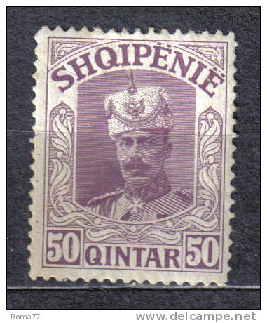 SS5667 - ALBANIA , Yvert  N. 104  *  Senza Soprastampa - Albania