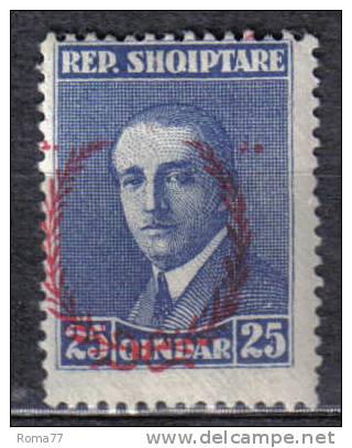 SS5679 - ALBANIA , Yvert  N. 182 Spst Spostata  * - Albania