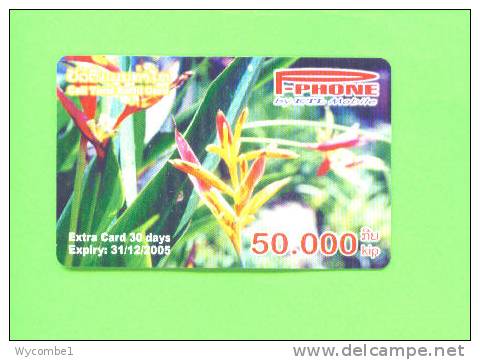 LAOS - Remote Phonecard As Scan - Laos