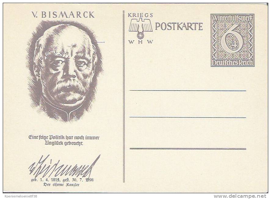 V. BISMARCK   KRIEGS POSTKARTE - Autres & Non Classés