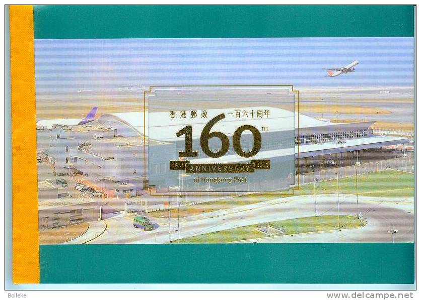 Hong Kong -  Carnet De Prestige De 2001 ** - MNH - Carnets