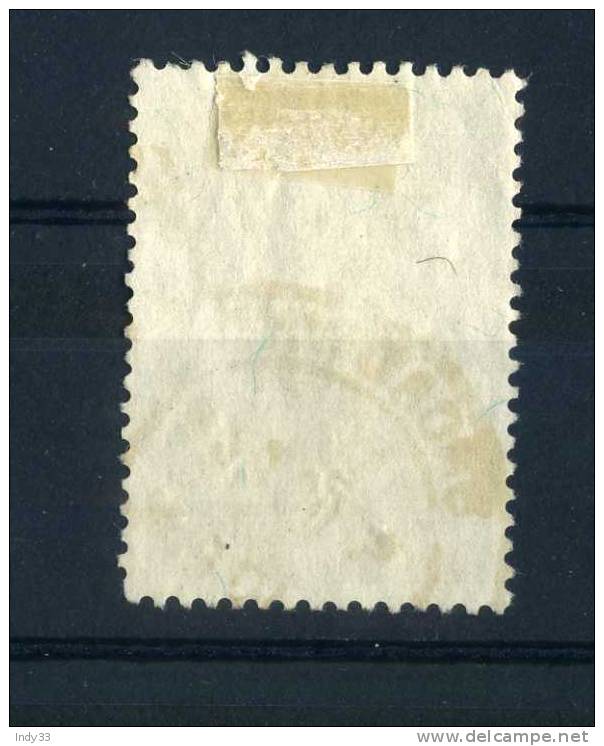 - INDE 1948 . OBLITERE - Used Stamps