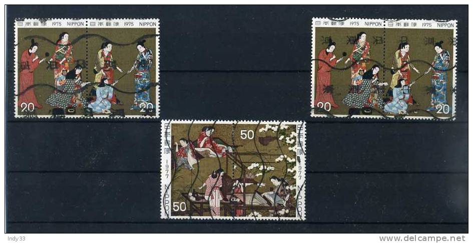 - JAPON . TIMBRES DE 1975 OBLITERES - Used Stamps